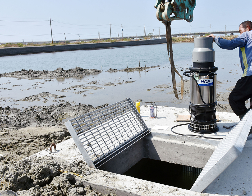 Solar System Retention Pond Drainage in Tainan, Taiwan